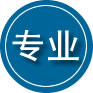辛集专业道路救援