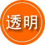 辛集救援费用合理